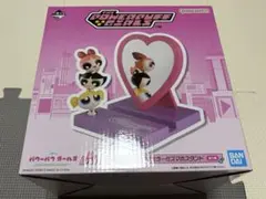 パワーパフガールズ　1番くじ　A賞　ガールズパワー全開♡ミラー付きスマホスタンド