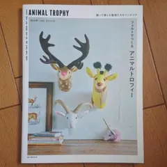 いたずらネコ ラルフ VOL.1〜5 5本セット いたずらネコ ラルフ VOL.1〜5 5本セット - メルカリ