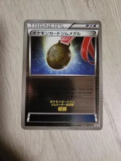 ポケモンカードジムメダル プロモ 優勝記念カード xy-p - メルカリ