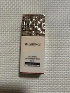 MAQuillAGE ドラマティックスキンセンサーベースNEO