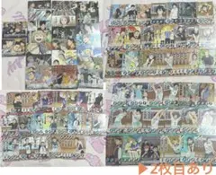 バボカ ハイキュー まとめ売り