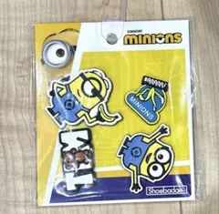 新品 ミニオン ジビッツ 4個セット