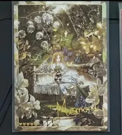 Item thumbnail for item 3d125a00-d875-452e-80a5-d095793126e6