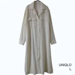 ユニクロ UNIQLO シャツワンピース ロング L ベルト付