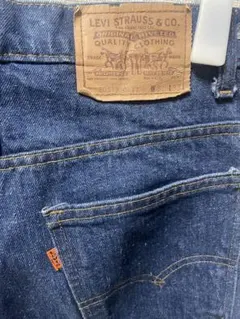 80’s Levi's 517 Flare Denim Pants