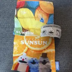 パペットスンスン バラエティーコレクション スクエアポーチA.B ③