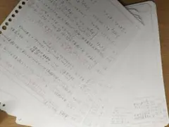 数学ⅠAⅡBⅢC セット問題集⑥ 大学受験 自作問題集