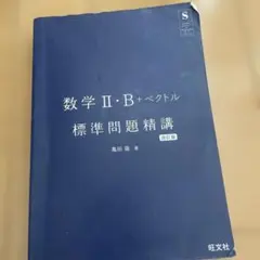 Item thumbnail for item 2ce75871-b406-42dc-9dcb-75a0dbf51b64