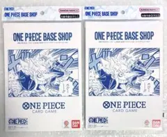 ONE PIECEカード　リミテッドカードコレクションvol.1 2個セット