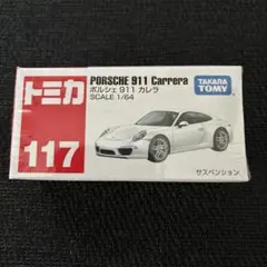 Item thumbnail for item cf69070b-6164-4c8d-bd59-317b7849ea94