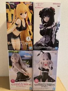 GLITTER & GLAMOURS ヤミ　アーリャさん フィギュアセット
