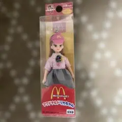 トイザらス限定 マクドナルド リカちゃん ストラップのサムネイル
