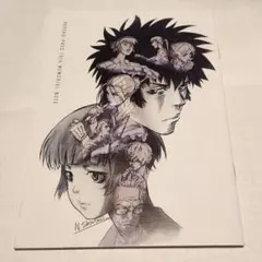 Item thumbnail for item 3e0ad437-506d-46cc-b494-e20089515877