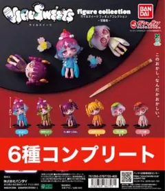 VIRUSWEETS ウイルスイーツ　～甘味処～　6種類コンプリート