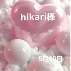激レア女の子とうさぎパネル生地 ハンドメイド - メルカリ