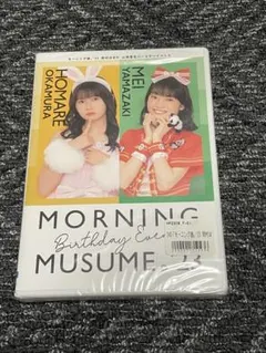 2026年最新】バースデーイベント dvdの人気アイテム - メルカリ