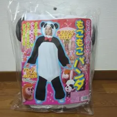 Item thumbnail for item 6807b167-698c-423f-bca7-00353fc4ccfe