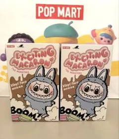 新品未開封 ラブブ EXCITING MACARON 2箱