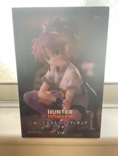 ゆ*ー様 HUNTER×HUNTER　ぬーどるストッパーフィギュアーマチー
