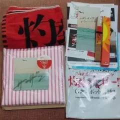 おっさんずラブ 名言マフラータオル セット - メルカリ