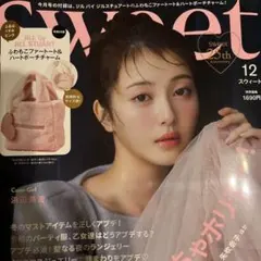 JILL by JILL STUART ファーバッグ&ハートポーチチャーム