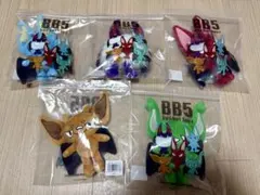 コムドット　ぬいぐるみマスコットキーチェーン　5種　愛知　ノンプリ コムドット単独イベント 「NO PREPARE」グッズ情報 本日はぬいぐるみ