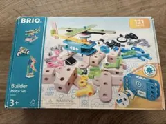 BRIO Builder Motor Set 121ピース(1ピース欠)