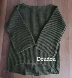 Dou Dou ドゥドゥ セーターゆるニット　カーキ