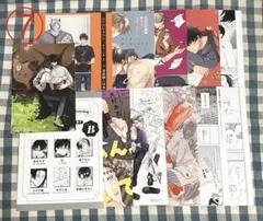 【値下げ可◎】BLグッズまとめ売り BLアワード2023＆不朽の名作BL2022記念グッズ・アニバーサリー