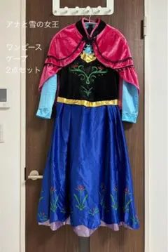 2025年最新】アナと雪の女王 ワンピースの人気アイテム - メルカリ