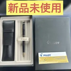 廃盤 パイロット グランセ グリーン マーブル シャープ 0.5 旧型