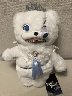 USJ ユニバ ハミクマ ぬいぐるみ ハミクマソウル