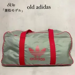 2026年最新】兼松adidasの人気アイテム - メルカリ