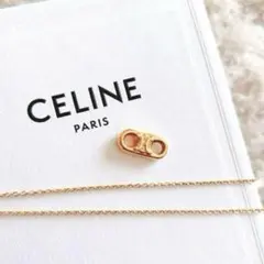 未使用品　CELINE ゴールド チャーム　　マカダム　トリオンフのサムネイル