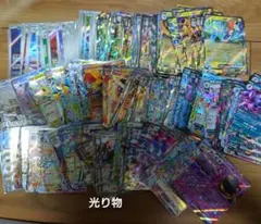 151 AR CHR まとめ売り 300枚 ゲンガー フシギタネ グラードン 151 AR CHR まとめ売り 300枚 ゲンガー フシギタネ グラードン - メルカリ