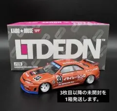 MiniGT 街道ハウス R34 グラスホッパー チェイス - メルカリ