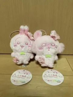 ちいかわぬいぱれっと〜さくらいろ〜マスコット