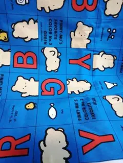 サンエックス　PINNY MU 　プリント生地 青色　100×50㎝　昭和レトロ