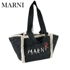 人気！ 極美品 マルニ リバーシブルトートバッグ 肩掛け ロゴ刺繍 チェック柄 人気！ 極美品 マルニ リバーシブルトートバッグ 肩掛け ロゴ刺繍
