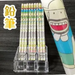 鉛筆　笑顔カールのおじさん　昭和レトロ　文房具　筆記道具　木製　明治製菓　非売品のサムネイル