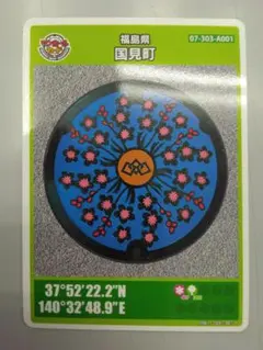 ゴリラゴリラゴリラ様 リクエスト 2点 まとめ商品