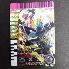 2025年最新】ガンバライド キャンペーンの人気アイテム - メルカリ