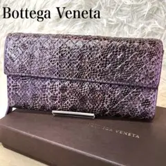 本日限定☆希少✨BOTTEGA VENETA 長財布 パイソン イントレチャート BOTTEGA VENETA（長財布）のフリマアイテム一覧