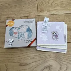 ハンドタオル　2点セット　スヌーピー　リバティ　犬柄