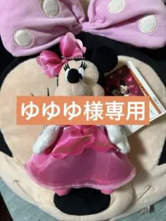 新品　タグ付き　２０１６年バレンタインナイトミニーぬいば
