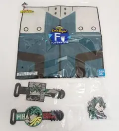 一番くじ 僕のヒーローアカデミア 緑谷出久 4点セット