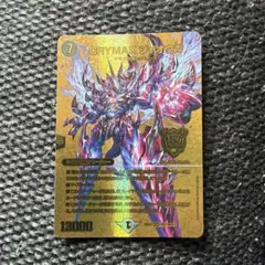 2026年最新】CRYMAX ジャオウガ 金トレジャーの人気アイテム - メルカリ