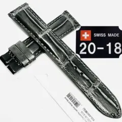 7016#21mm-18mmダークアッシュ★本物クロコダイルベルト★スイス製 7016#21mm-18mmダークアッシュ☆本物クロコダイルベルト☆スイス製