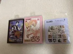 CLAMP展 カードキャプターさくら xxxHOLiC メモ帳 シール