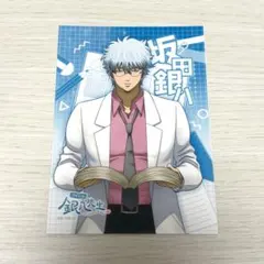 2026年最新】銀魂ファミマプリントの人気アイテム - メルカリ